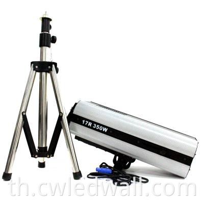 Spot 350W 17R Stage Follow Light
